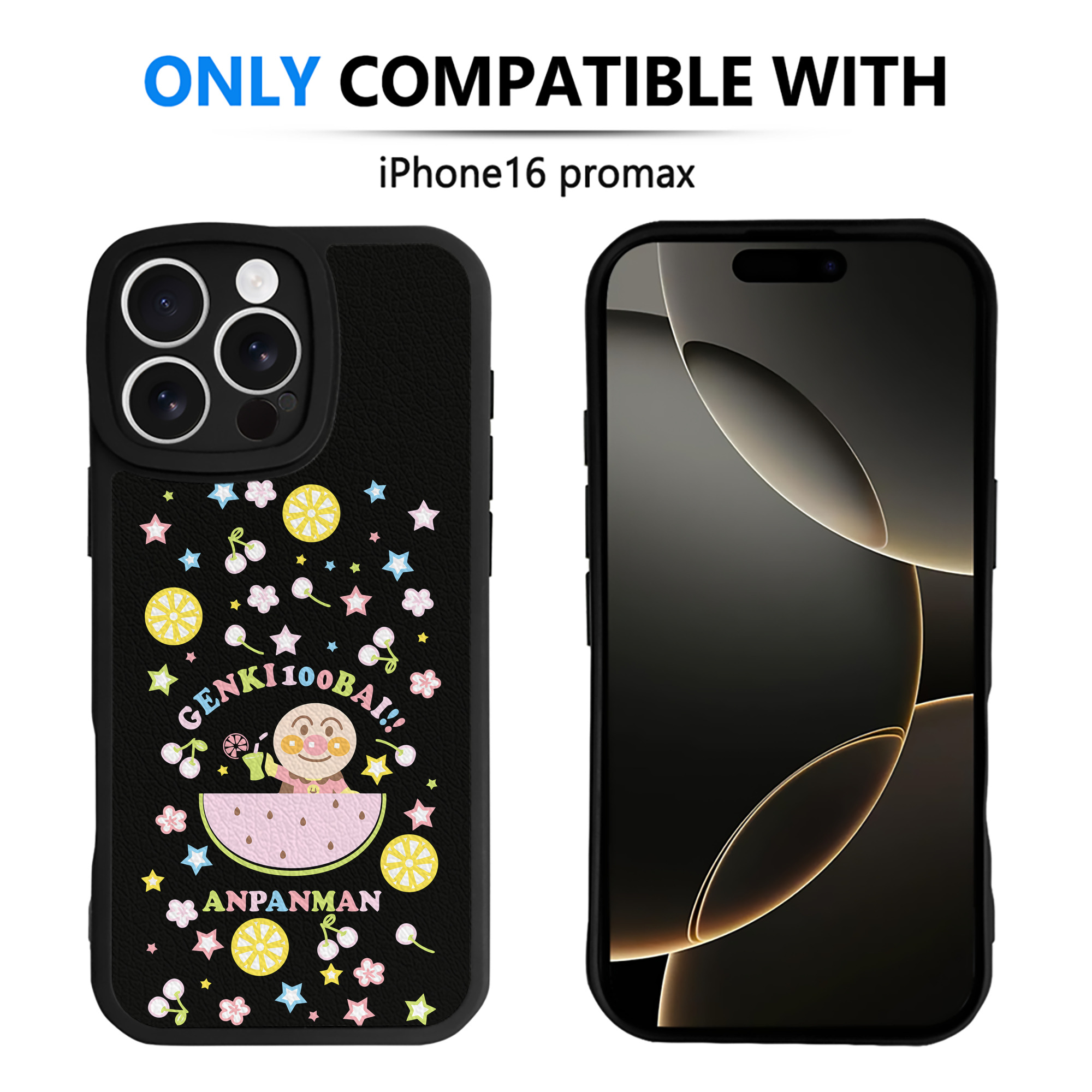 （画像用） アンパンマン Anpanman 【iPhone 16シリーズ対応】シリコンスマホケース（レザー調） 材質：シリコン